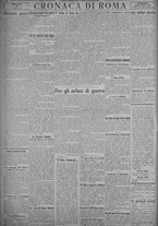 giornale/TO00185815/1925/n.9, 4 ed/004